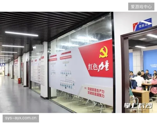 政企合作共建公共制播服务平台 惠及中小赛事主体