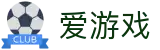 爱游戏官方入口 - ayxapp下载通道
