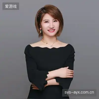 木战